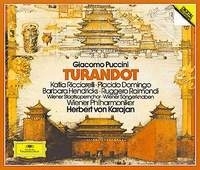 Giacomo Puccini Turandot Herbert Von Karajan артикул 910b.