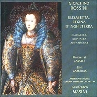 Россини Елизавета, Королева Английская артикул 939b.