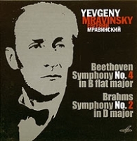 Yevgeny Mravinsky Beethoven Symphony No 4 Brahms Symphony No 2 артикул 968b.