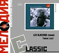 Мелодия: Classic Лев Власенко Ференц Лист артикул 975b.