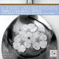 David Zinman Beethoven Triple Concerto / Septet артикул 1027b.