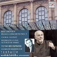 David Zinman Beethoven Piano Concerto No 5 артикул 1030b.