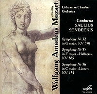 Wolfgang Amadeus Mozart Conductor Saulius Sondeckis артикул 1094b.
