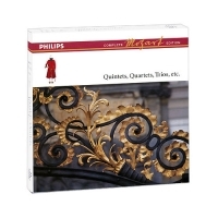 Complete Mozart Edition 6 Quintets, Quartets, Trios, etc (8 CD) артикул 1099b.