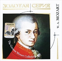W A Mozart Золотая серия (mp3) артикул 1104b.