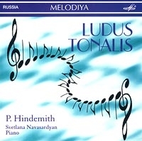 Ludus Tonalis P Hindemith Svetlana Navasardyan, piano артикул 1126b.