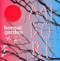 Midori Bonsai Garden артикул 1130b.