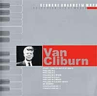 Великие пианисты мира Van Cliburn артикул 1147b.